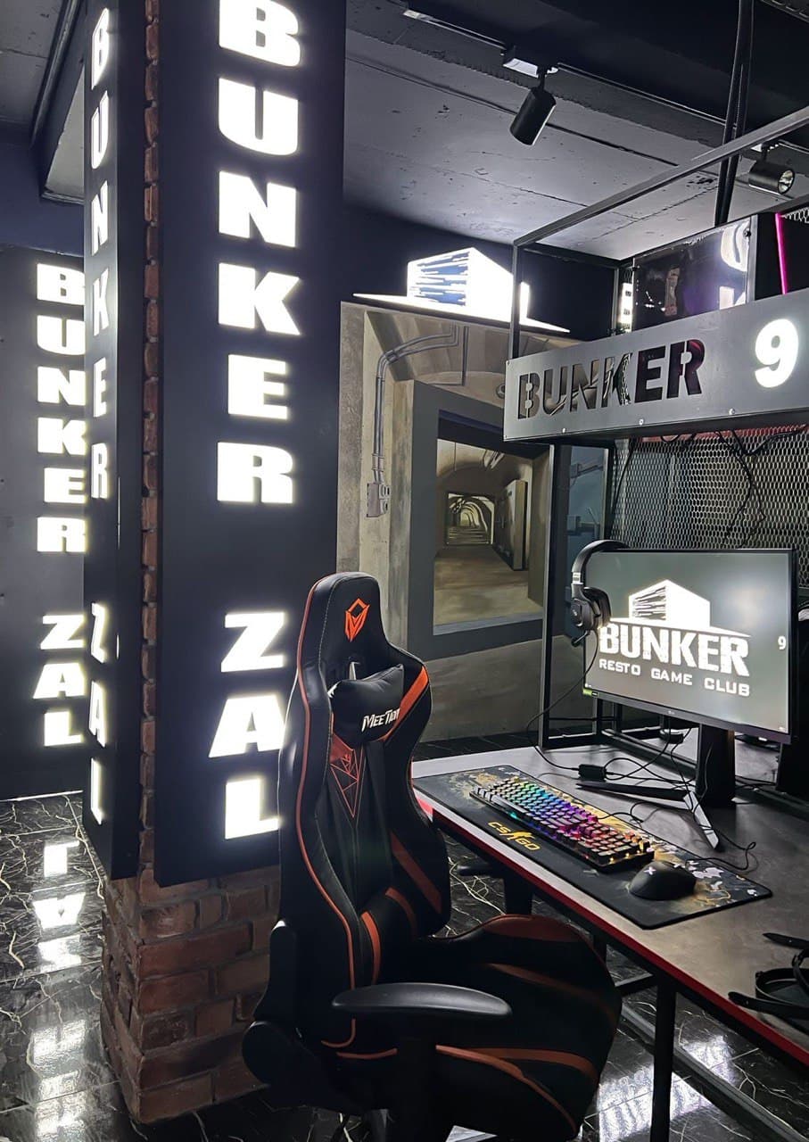 Bunker Cybersport media: IMAGE 2026-01-09 11:46:10 AM.jpg